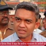 ना दरिया..ना कश्ती आपकी….                                   पार लगाने वाला  प्रशासन…..दोषी क्यों… ?